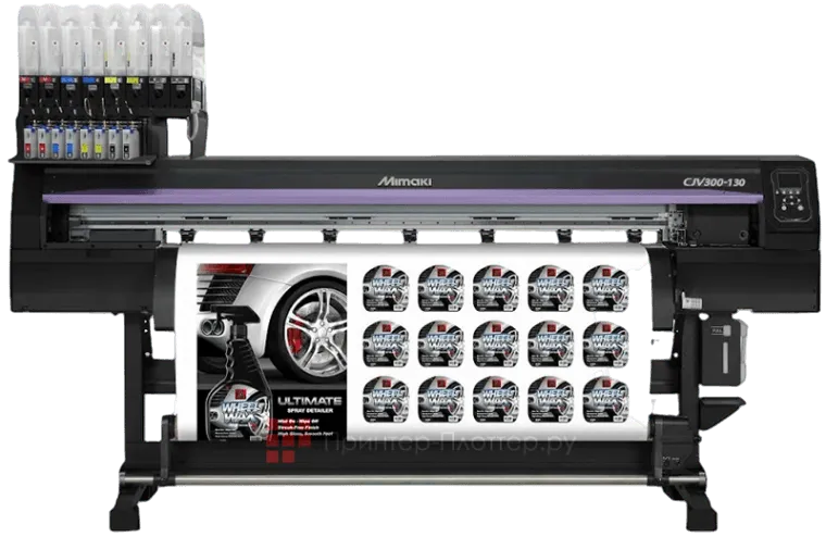 Mimaki